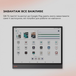 ���������� ����� BOOX Tab X � - �������� 11
