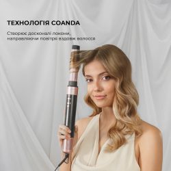 Стайлер Cecotec Bamba CeramicCare 14in1 AirGlam Black (CCTC-00251) - Картинка 3