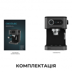 Кавомашина Cecotec Power Espresso 20 Pro (CCTC-00271) - Картинка 2