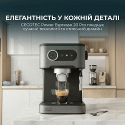 Кавомашина Cecotec Power Espresso 20 Pro (CCTC-00271) - Картинка 3