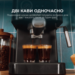Кавомашина Cecotec Power Espresso 20 Pro (CCTC-00271) - Картинка 4