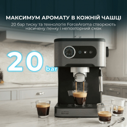 Кавомашина Cecotec Power Espresso 20 Pro (CCTC-00271) - Картинка 6