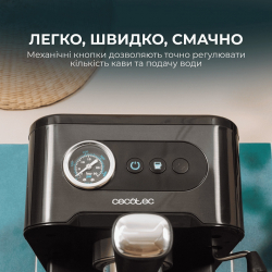 Кавомашина Cecotec Power Espresso 20 Pro (CCTC-00271) - Картинка 7