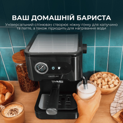 Кавомашина Cecotec Power Espresso 20 Pro (CCTC-00271) - Картинка 9