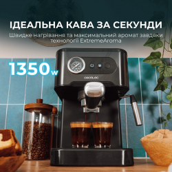 Кавомашина Cecotec Power Espresso 20 Pro (CCTC-00271) - Картинка 10