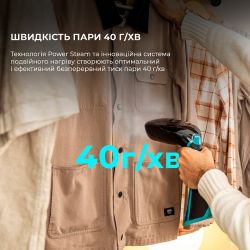 Отпариватель Cecotec IronHero 2100 Ultimate Z (CCTC-08505-80) - Картинка 7