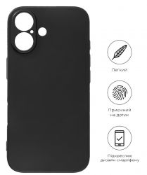 Чeхол-накладка BeCover для Apple iPhone 16 Plus Black (712276) - Картинка 4