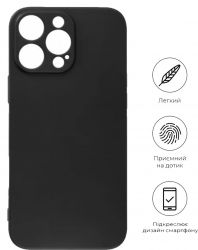 Чeхол-накладка BeCover для Apple iPhone 16 Pro Black (712278) - Картинка 5
