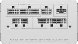   Corsair RM1000e ATX 3.1 White (CP-9020294-EU) 1000W