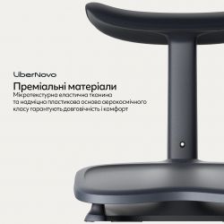 ��������� ��� ��� LiberNovo StepSync Footrest Midnight Black (CP-GW-0000002-00-01) - �������� 11