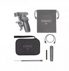 Стабілізатор DJI Osmo Mobile 3 Combo (CP.OS.00000040.01) - Картинка 3