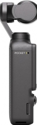 ����-������ DJI Osmo Pocket 3 Creator (CP.OS.00000302.02) - �������� 10