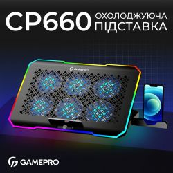 Підставка для ноутбука Підставка для охолодження ноутбука GamePro (CP660) - Картинка 5