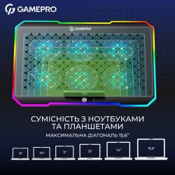 Підставка для ноутбука Підставка для охолодження ноутбука GamePro (CP660) - Картинка 8