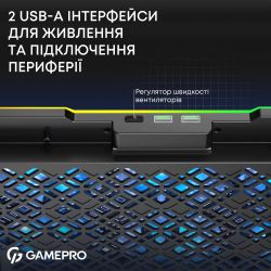 Підставка для ноутбука Підставка для охолодження ноутбука GamePro (CP660) - Картинка 10