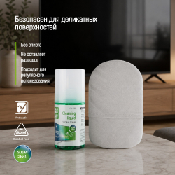Большой набор ColorWay для очистки экранов и электроники (200 мл и перчатка-микрофибра) (CW-2200) - Картинка 3