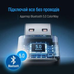  Bluetooth 5.0 ColorWay (CW-AD-BT50) -  15