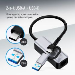 Сетевой адаптер ColorWay USB-A/USB-С 3.0 - RJ45 (CW-AD-CRG) - Картинка 3