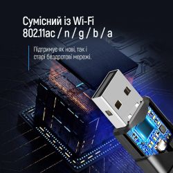 Беспроводной адаптер ColorWay Wi-Fi (CW-AD-W2) - Картинка 12