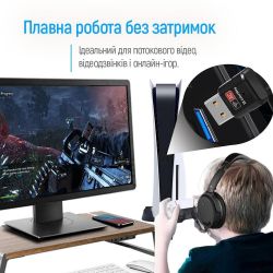 Беспроводной адаптер ColorWay Wi-Fi (CW-AD-W2) - Картинка 13