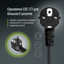   ColorWay CEE7/7-C13, 1.8 , Black (CW-CBP082-BK) -  5