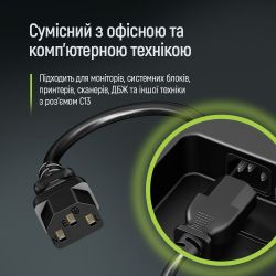   ColorWay CEE7/7-C13, 1.8 , Black (CW-CBP082-BK) -  6