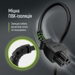   ColorWay CEE7/7-C5, 1 , Black (CW-CBP084-BK) -  3