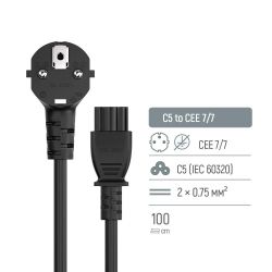   ColorWay CEE7/7-C5, 1 , Black (CW-CBP084-BK) -  8