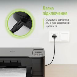   ColorWay CEE7/16-C7, 3 , Black (CW-CBP086-BK) -  2