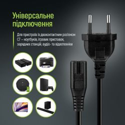   ColorWay CEE7/16-C7, 3 , Black (CW-CBP086-BK) -  5