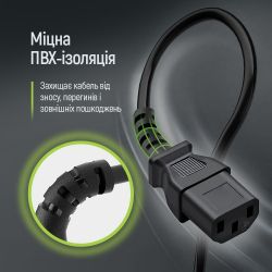   ColorWay C13-C14, 1 , Black (CW-CBP087-BK) -  3