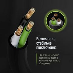   ColorWay C13-C14, 1 , Black (CW-CBP087-BK) -  4