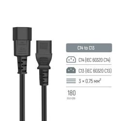   ColorWay C13-C14, 1 , Black (CW-CBP087-BK) -  6