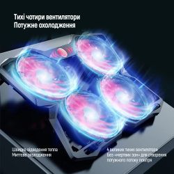 Підставка для ноутбука Охолоджуюча пiдставка для ноутбука ColorWay Cooling Game Pro S4, 10-17” (CW-CGPS4) - Картинка 7