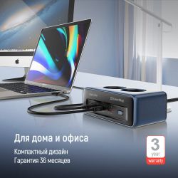 Գ���� �������� ColorWay CW-CHE25PDB 45W 2 �������, 1xUSB-A 2xUSB-C, 2 �, �����
