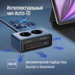 Գ���� �������� ColorWay CW-CHE25PDB 45W 2 �������, 1xUSB-A 2xUSB-C, 2 �, ����� - �������� 5