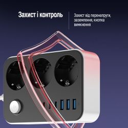 Фильтр сетевой ColorWay, 3 розетки, 2 м, Black, 3xUSB (12 Вт, QC3.0), 3xType-C (20 Вт, PD3.0), провод из меди (до 2500 Вт), 16A (CW-CHE36PDB) - Картинка 8