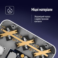 Фильтр сетевой ColorWay, 3 розетки, 2 м, Black, 3xUSB (12 Вт, QC3.0), 3xType-C (20 Вт, PD3.0), провод из меди (до 2500 Вт), 16A (CW-CHE36PDB) - Картинка 11