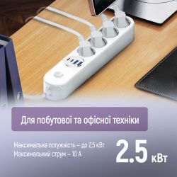 Գ���� �������� ColorWay CW-CHE44PDW 4 �������, 4USB (Type-C PD20W + 3USB QC3.0) (45W), 2 �, White - �������� 3