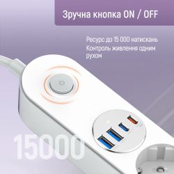 Գ���� �������� ColorWay CW-CHE44PDW 4 �������, 4USB (Type-C PD20W + 3USB QC3.0) (45W), 2 �, White - �������� 4