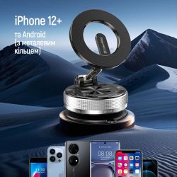 Автотримач для телефону ColorWay Magnetic Car, Black, на вакуумній присосці, магнітне кільце MagSafe, поворот тримача на 360° (CW-CHM21-BK) - Картинка 4