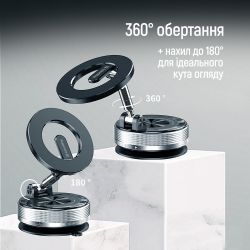 Автотримач для телефону ColorWay Magnetic Car, Black, на вакуумній присосці, магнітне кільце MagSafe, поворот тримача на 360° (CW-CHM21-BK) - Картинка 6