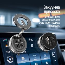 Автотримач для телефону ColorWay Magnetic Car, Black, на вакуумній присосці, магнітне кільце MagSafe, поворот тримача на 360° (CW-CHM21-BK) - Картинка 7