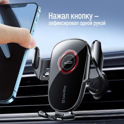 Автотримач для телефону ColorWay ClampSnap, Black, в дефлектор повітроводу, механічний затискач (CW-CHMH19-BK) - Картинка 5