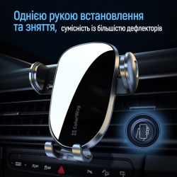 Автотримач для телефону ColorWay Grip, Black, в дефлектор повітроводу, механічний затискач (CW-CHMH20-BK) - Картинка 2