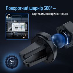 Автотримач для телефону ColorWay Grip, Black, в дефлектор повітроводу, механічний затискач (CW-CHMH20-BK) - Картинка 3