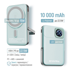 ������������� ��������� ������� ColorWay 15W MagSafe & Watch Wireless 10000mAh Aquamarine (CW-PB100LPA2MT-WPDD) - �������� 6