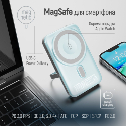 ������������� ��������� ������� ColorWay 15W MagSafe & Watch Wireless 10000mAh Aquamarine (CW-PB100LPA2MT-WPDD) - �������� 8