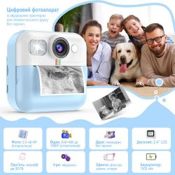   ColorWay     Blue (CW-PHP01B) -  8