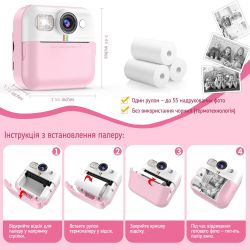 ������� ���������� ColorWay � �������� ������������� ����� Pink (CW-PHP01P) - �������� 11